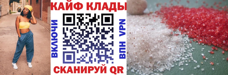 Магазин наркотиков Нытва КОКАИН  Конопля  Альфа ПВП  Псилоцибиновые грибы  kraken зеркало  Гашиш  Меф мяу мяу 