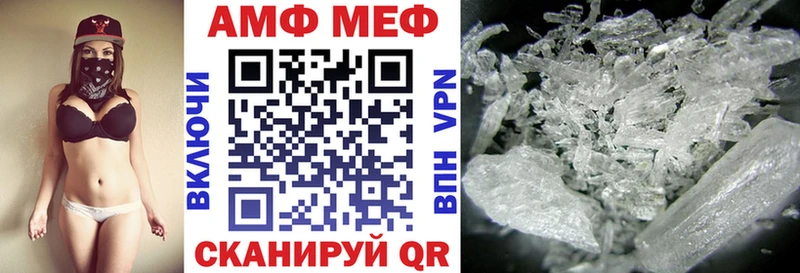 мориарти клад  Нытва  АМФЕТАМИН 98%  где продают наркотики 