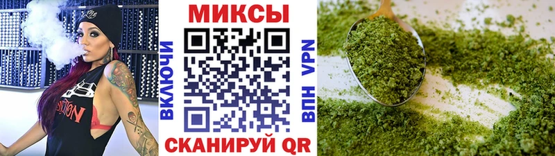 БУТИРАТ буратино  Нытва 
