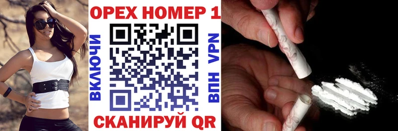 КОКАИН 99%  Нытва 