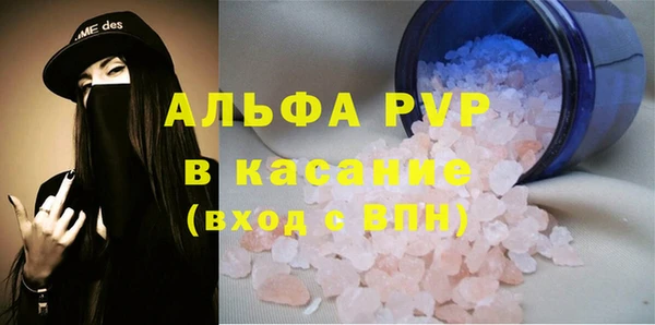 дмт Алексин