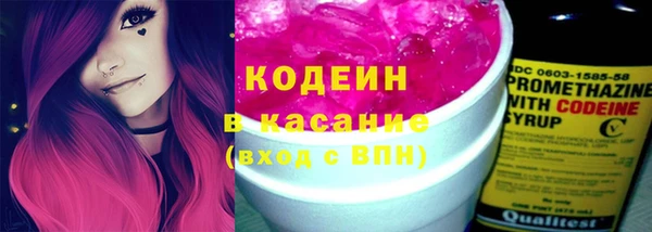трава Алексеевка