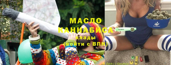 ALPHA PVP Алзамай
