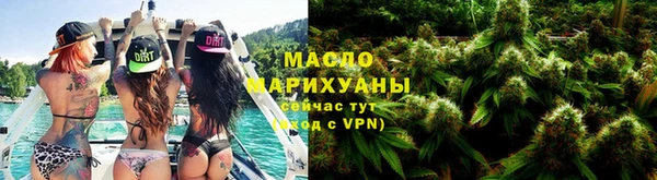 дмт Алексин