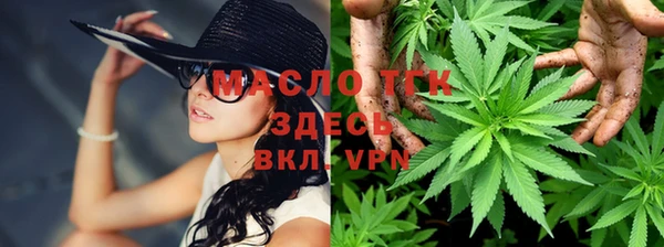 ALPHA PVP Алзамай