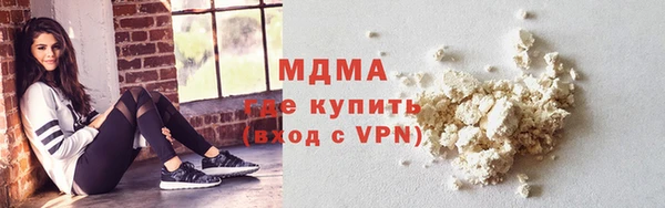 дмт Алексин