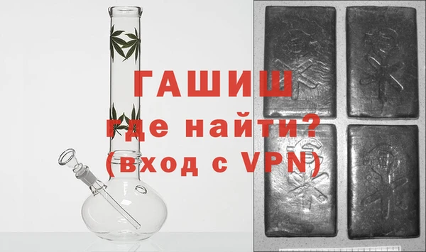 прущие грибы Покровск
