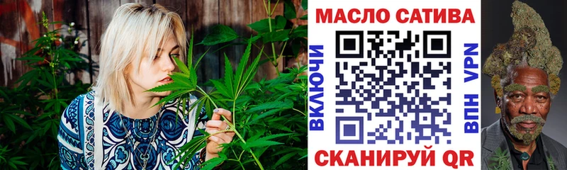 ТГК вейп  Нытва 